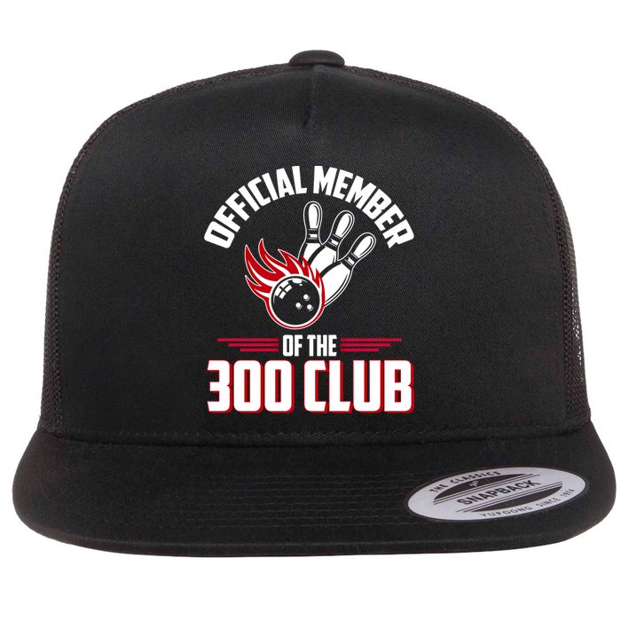 Bowling 300 Great Gift 300 Club Member Funny Bowler Gift Flatbill Hat
