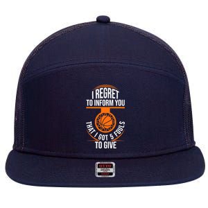 Basketball 5 Fouls Quote - Funny Basketball 7 Panel Mesh Trucker Snapback Hat