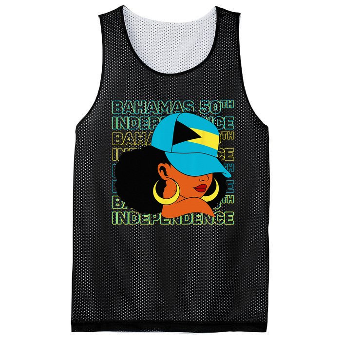 Bahamas 50th Independence Day Bahamian Bahamas Flag Mesh Reversible Basketball Jersey Tank