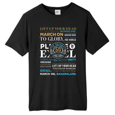 Bahamas 50th Independence Celebration Tall Fusion ChromaSoft Performance T-Shirt