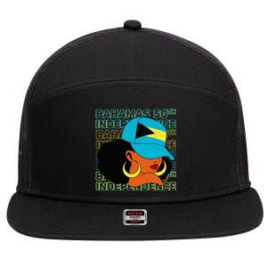 Bahamas 50th Independence Day Bahamian Flag 7 Panel Mesh Trucker Snapback Hat