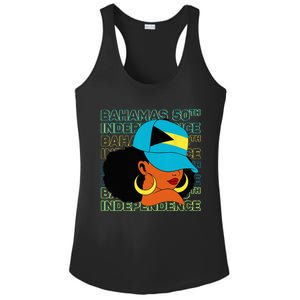 Bahamas 50th Independence Day Bahamian Flag Ladies PosiCharge Competitor Racerback Tank