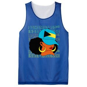 Bahamas 50th Independence Day Bahamian Flag Mesh Reversible Basketball Jersey Tank