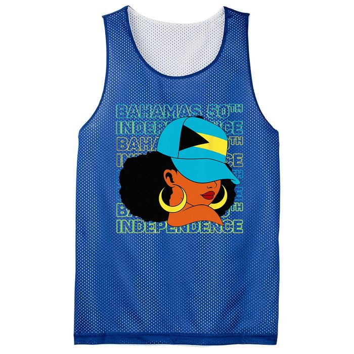 Bahamas 50th Independence Day Bahamian Flag Mesh Reversible Basketball Jersey Tank