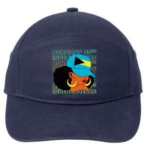 Bahamas 50th Independence Day Bahamian Flag 7-Panel Snapback Hat