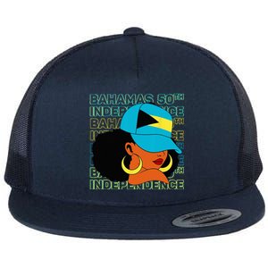 Bahamas 50th Independence Day Bahamian Flag Flat Bill Trucker Hat