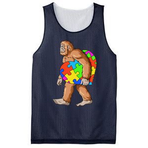 Bigfoot Autism Awareness Heart Puzzle Piece Sasquatch Mesh Reversible Basketball Jersey Tank