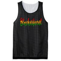 Blacknificent African American Heritage Black History Month Mesh Reversible Basketball Jersey Tank