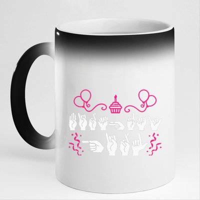 Birthday ASL American Sign Language 11oz Black Color Changing Mug