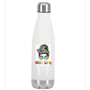 Bleached Autistic Autism Awareness Mom Life Mother Great Gift Stainless Steel Insulated Water Bottle