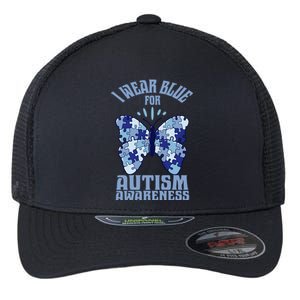 Butterfly Autism Awareness Gift Flexfit Unipanel Trucker Cap