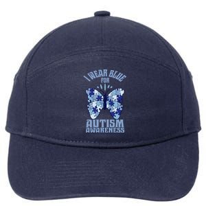 Butterfly Autism Awareness Gift 7-Panel Snapback Hat