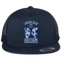 Butterfly Autism Awareness Gift Flat Bill Trucker Hat