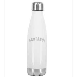 Basic Ashtangi Stainless Steel Insulated Water Bottle