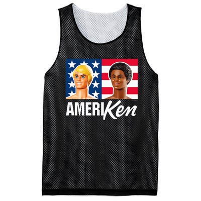 B.Arbie Ameriken Mesh Reversible Basketball Jersey Tank