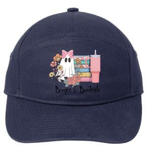 Boojee And Bookish Book Lover Bookworm 7-Panel Snapback Hat