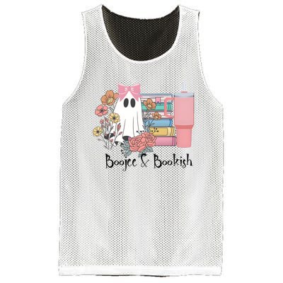 Boojee And Bookish Book Lover Bookworm Mesh Reversible Basketball Jersey Tank