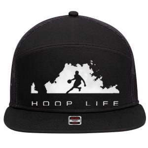 Basketball Apparel Basketball 7 Panel Mesh Trucker Snapback Hat