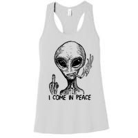 Because Aliens Women's Racerback Tank