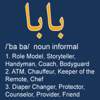 Baba Arabic Calligraphy Father's Day Cooling Performance Crew T-Shirt