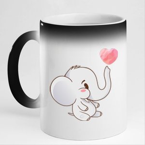 Baby Cute Elephant 11oz Black Color Changing Mug