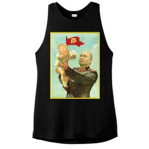 Baby Trump Putin Ladies PosiCharge Tri-Blend Wicking Tank