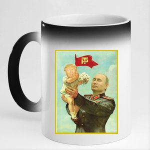 Baby Trump Putin 11oz Black Color Changing Mug