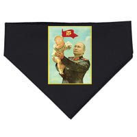 Baby Trump Putin USA-Made Doggie Bandana