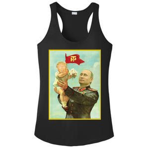 Baby Trump Putin Ladies PosiCharge Competitor Racerback Tank