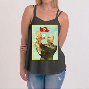 Baby Trump Putin Women's Strappy Tank