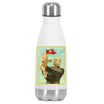 Baby Trump Putin Stainless Steel Insulated Water Bottle