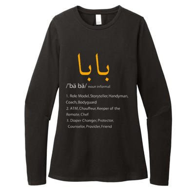 Baba Arabic Calligraphy Fathers Day Present Gift Womens CVC Long Sleeve Shirt