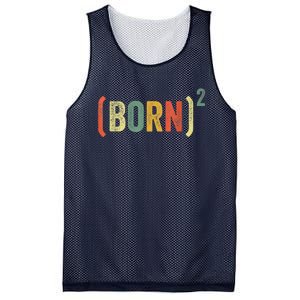 Born Again Christian Easter God Baptism Born Squared (Born)2 Mesh Reversible Basketball Jersey Tank