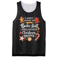 Baking and Christmas Movie Lover Festive Gift Mesh Reversible Basketball Jersey Tank