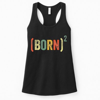 Born Again Christian Easter God Baptism Born Squared (Born)2 Womens Tank Top