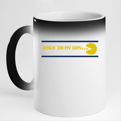 Back In My Day Retro Video Game 11oz Black Color Changing Mug