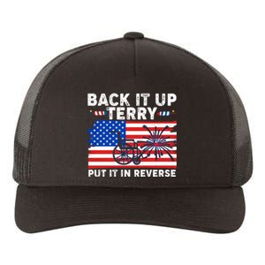 Back It Up Terry Put It In Reverse Funny Fireworks Yupoong Adult 5-Panel Trucker Hat