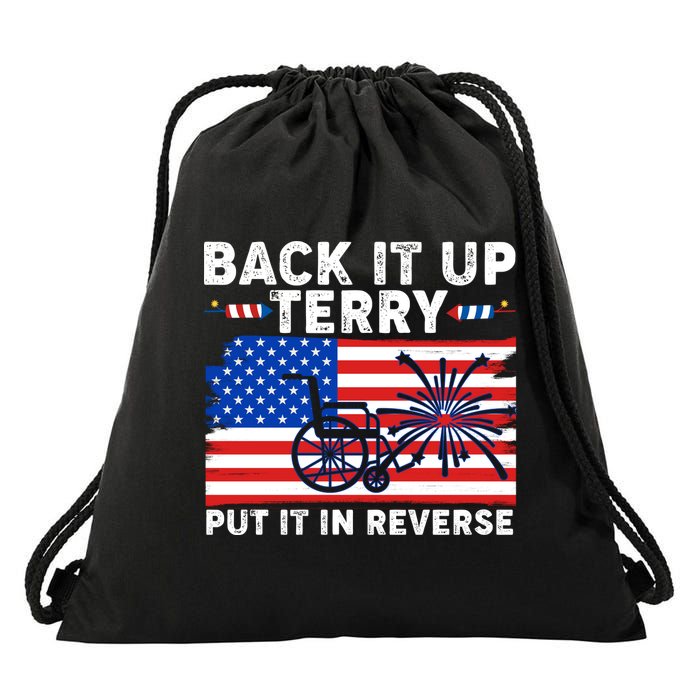 Back It Up Terry Put It In Reverse Funny Fireworks Drawstring Bag