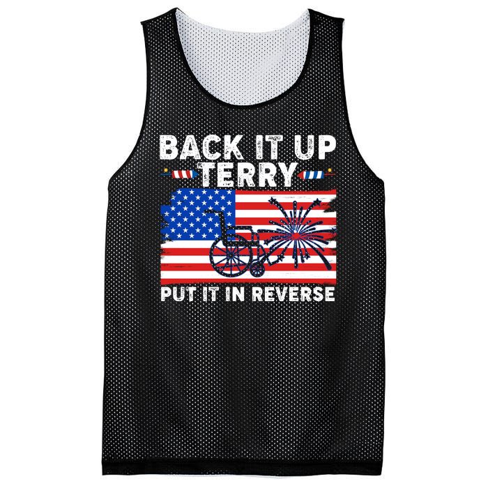 Back It Up Terry Put It In Reverse Funny Fireworks Mesh Reversible Basketball Jersey Tank