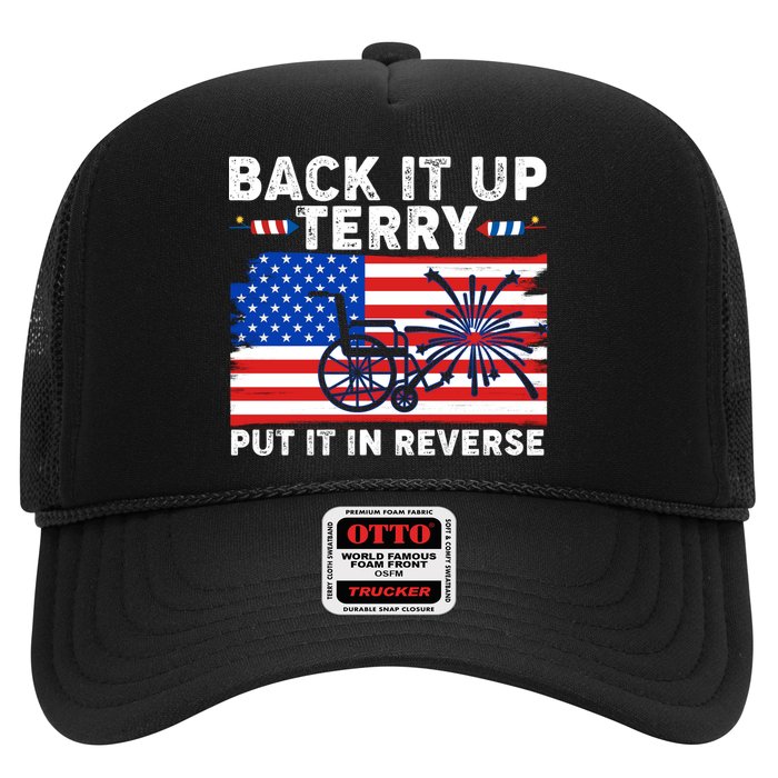 Back It Up Terry Put It In Reverse Funny Fireworks Trucker Hat
