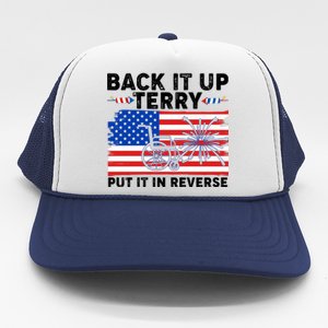 Back It Up Terry Put It In Reverse Funny Fireworks Trucker Hat