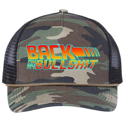 Back On My Bullshit Retro Rope Trucker Hat Cap