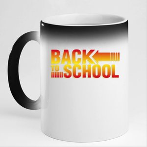 Back To School Parody Logo 11oz Black Color Changing Mug