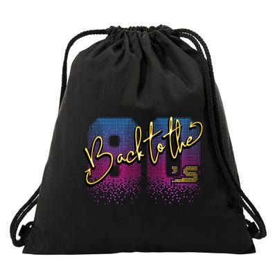 Back To The Eighties  Drawstring Bag