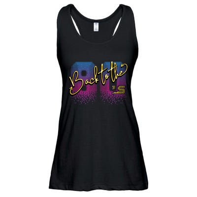 Back To The Eighties  Ladies Essential Flowy Tank