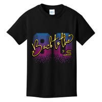 Back To The Eighties  Kids T-Shirt