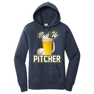 Back Up Pitcher Women's Pullover Hoodie