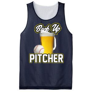 Back Up Pitcher Mesh Reversible Basketball Jersey Tank