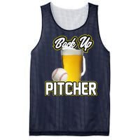 Back Up Pitcher Mesh Reversible Basketball Jersey Tank