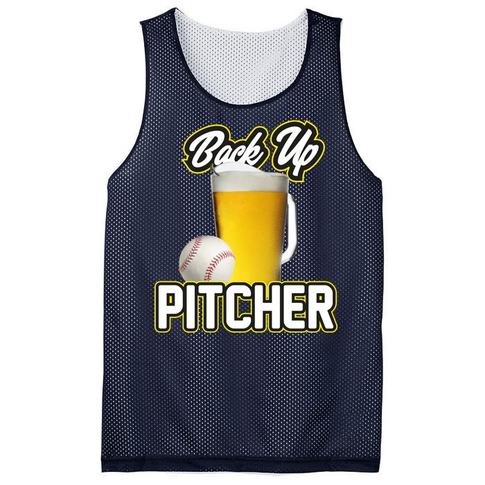 Back Up Pitcher Mesh Reversible Basketball Jersey Tank